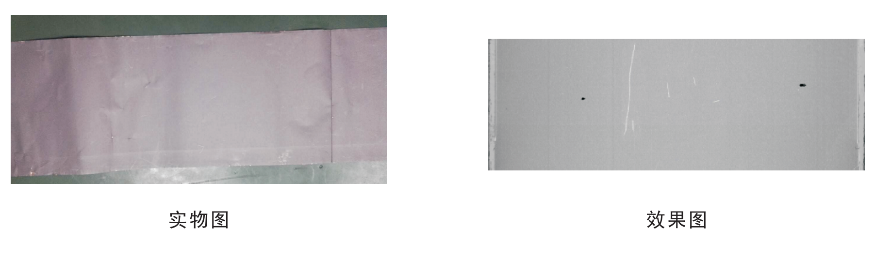 线光源6.png